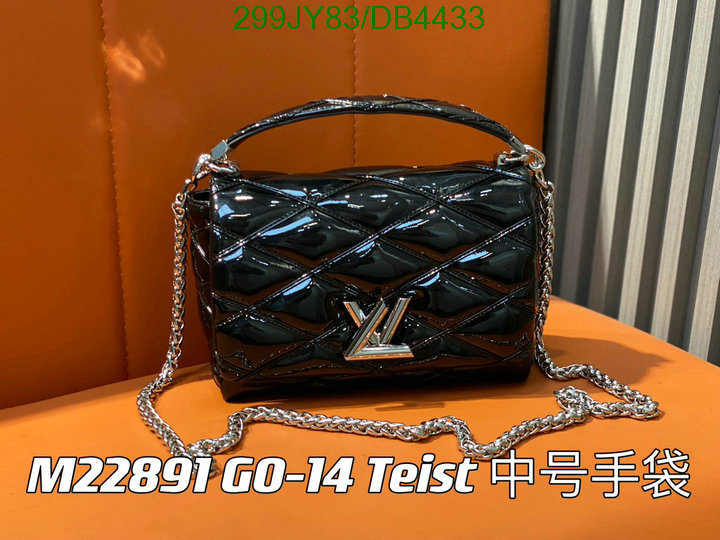 LV-Bag-Mirror Quality Code: DB4433 $: 299USD