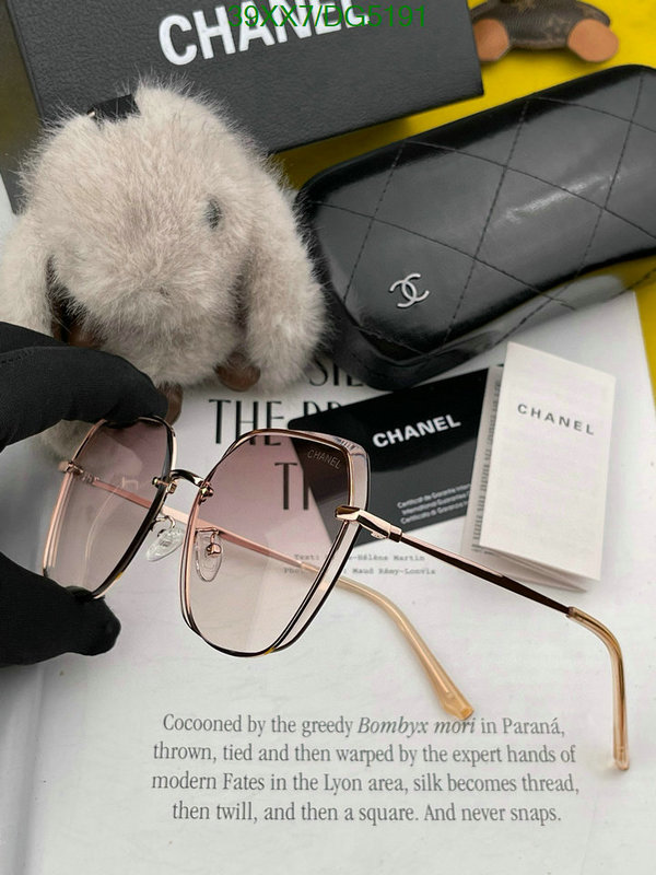Chanel-Glasses Code: DG5191 $: 39USD