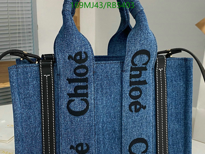 Chlo-Bag-Mirror Quality Code: RB5403