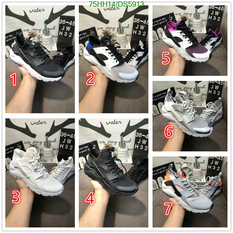 NIKE-Women Shoes Code: DS5913 $: 75USD