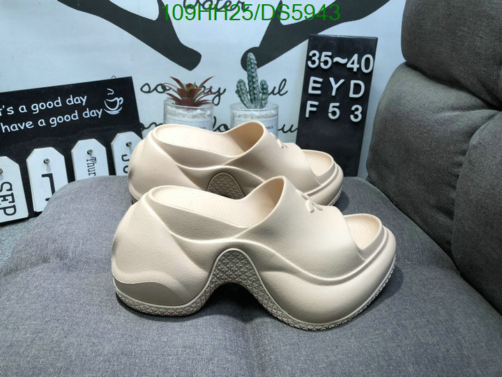 SMFK-Women Shoes Code: DS5943 $: 109USD