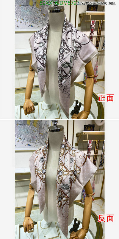 LV-Scarf Code: DM5721 $: 69USD