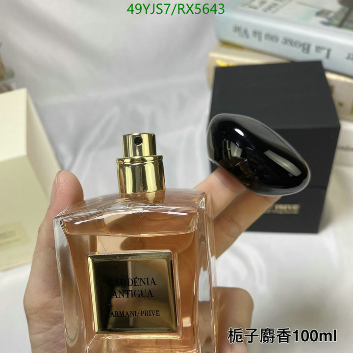 Armani-Perfume Code: RX5643 $: 49USD