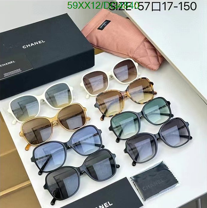 Chanel-Glasses Code: DG4840 $: 59USD