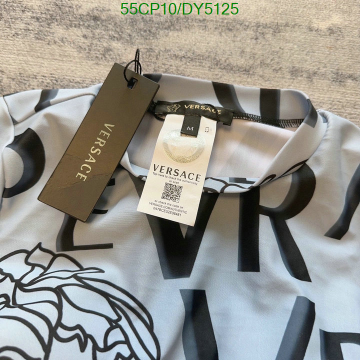 Versace-Swimsuit Code: DY5125 $: 55USD