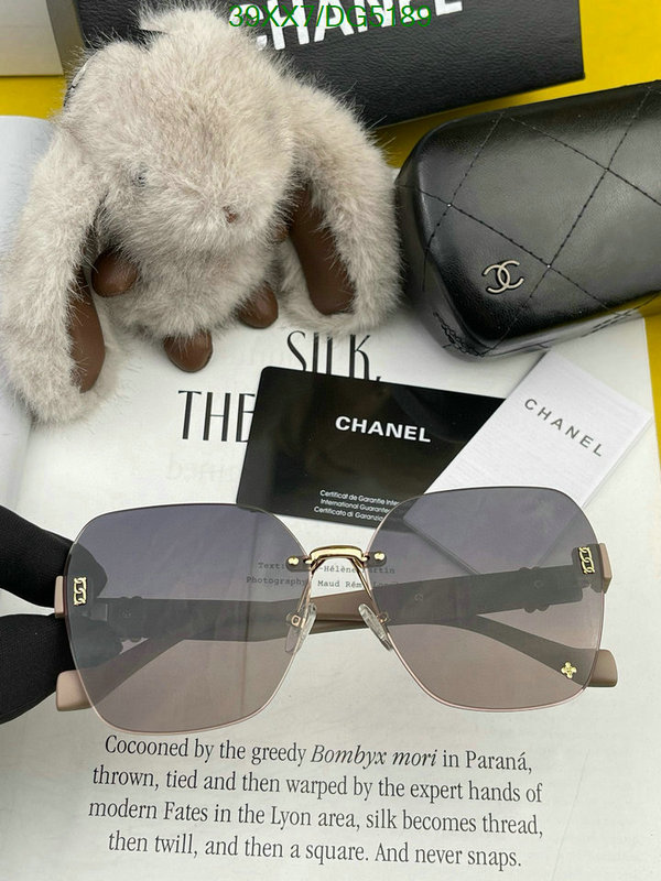 Chanel-Glasses Code: DG5189 $: 39USD