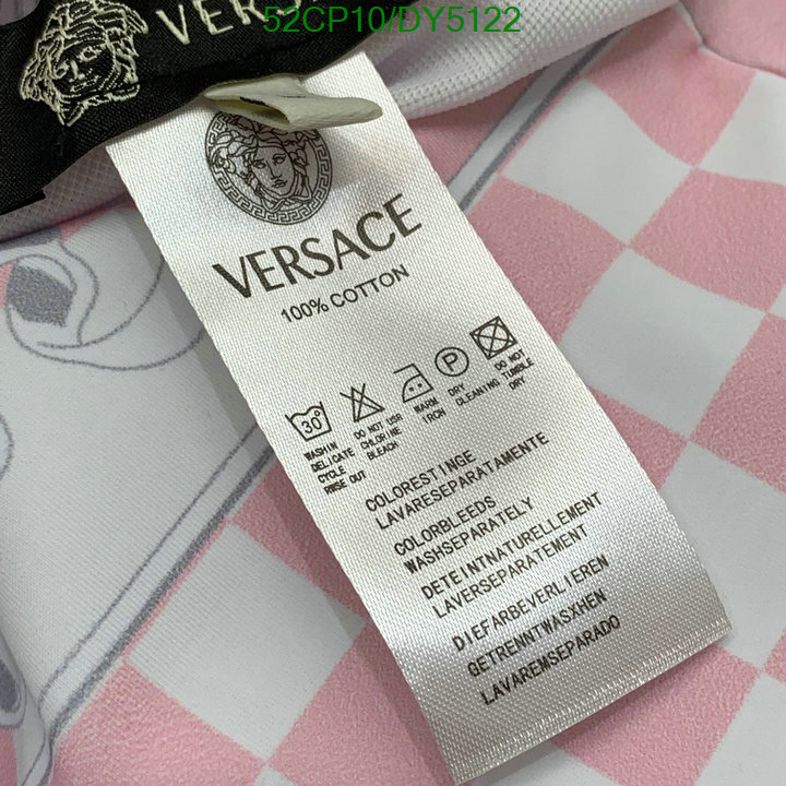 Versace-Swimsuit Code: DY5122 $: 52USD