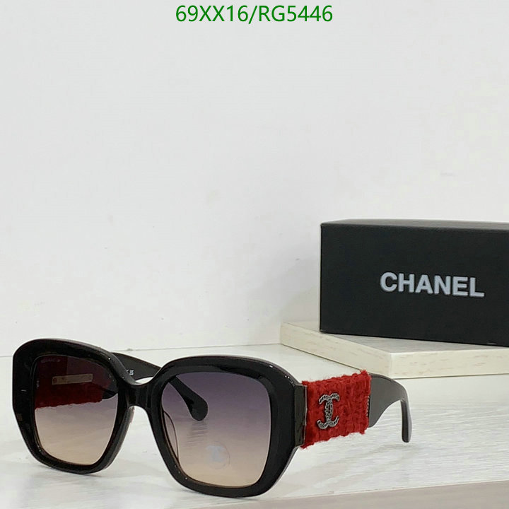 Chanel-Glasses Code: RG5446 $: 69USD