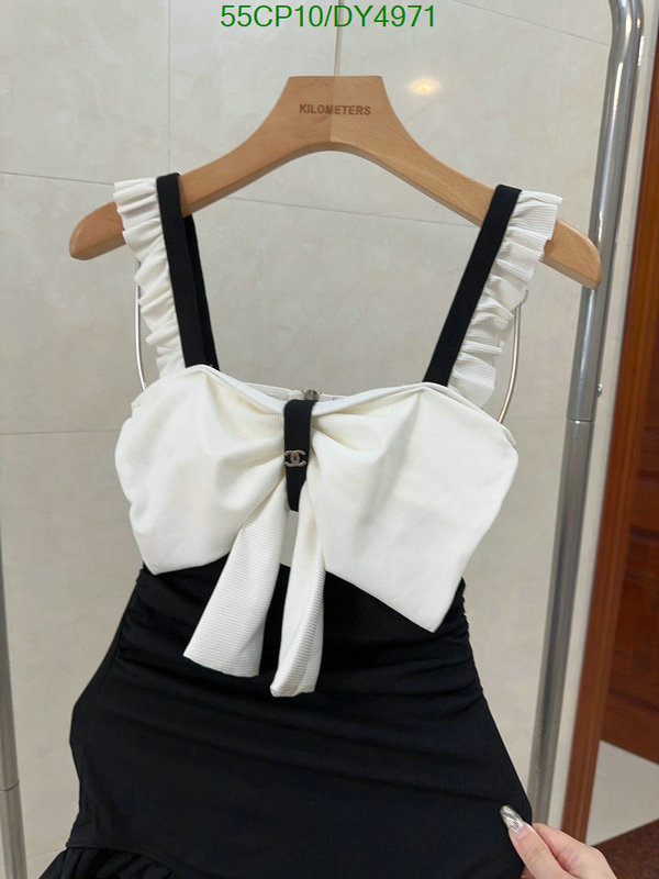 Chanel-Swimsuit Code: DY4971 $: 55USD