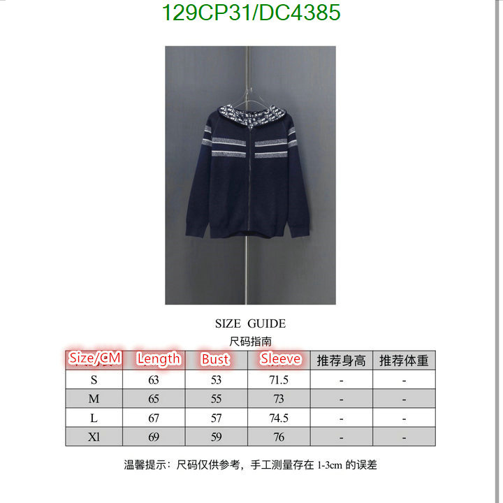Dior-Clothing Code: DC4385 $: 129USD