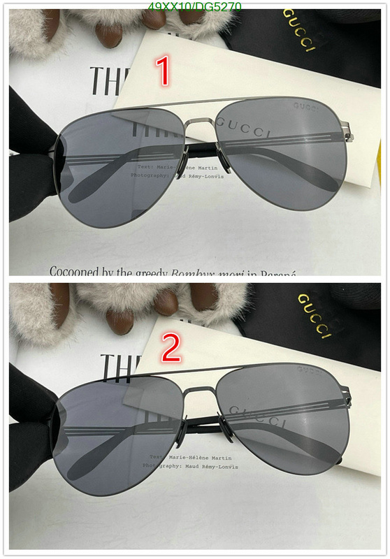 Gucci-Glasses Code: DG5270 $: 49USD