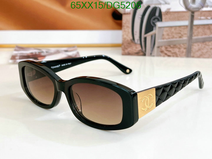 Chanel-Glasses Code: DG5206 $: 65USD