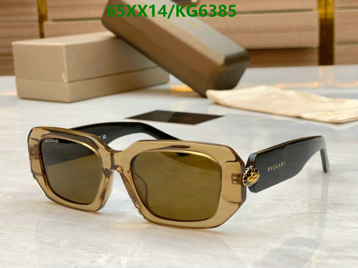 Bvlgari-Glasses Code: KG6385 $: 65USD