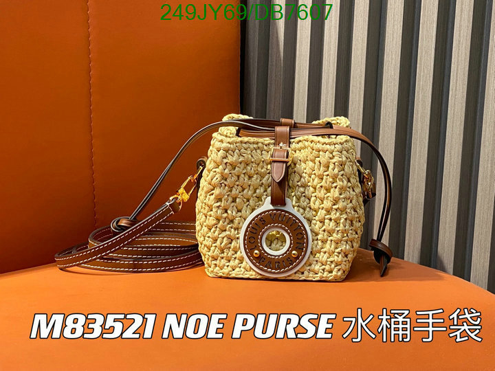 LV-Bag-Mirror Quality Code: DB7607 $: 249USD