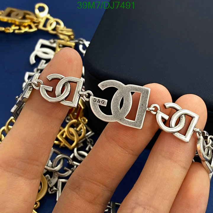 DG-Jewelry Code: DJ7491 $: 39USD