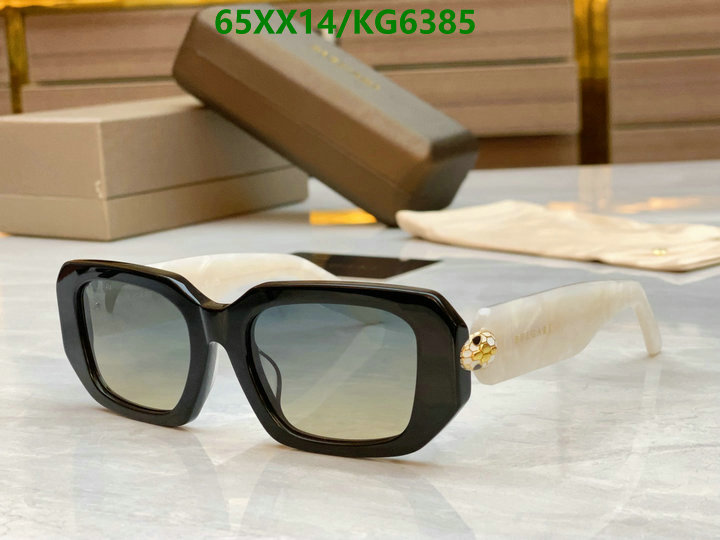 Bvlgari-Glasses Code: KG6385 $: 65USD