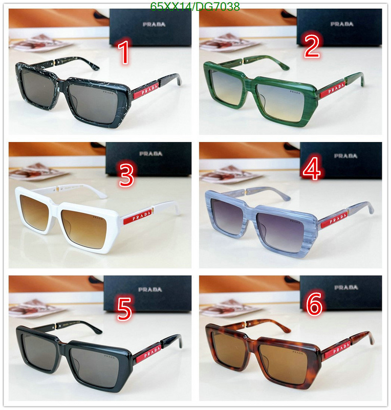 Prada-Glasses Code: DG7038 $: 65USD