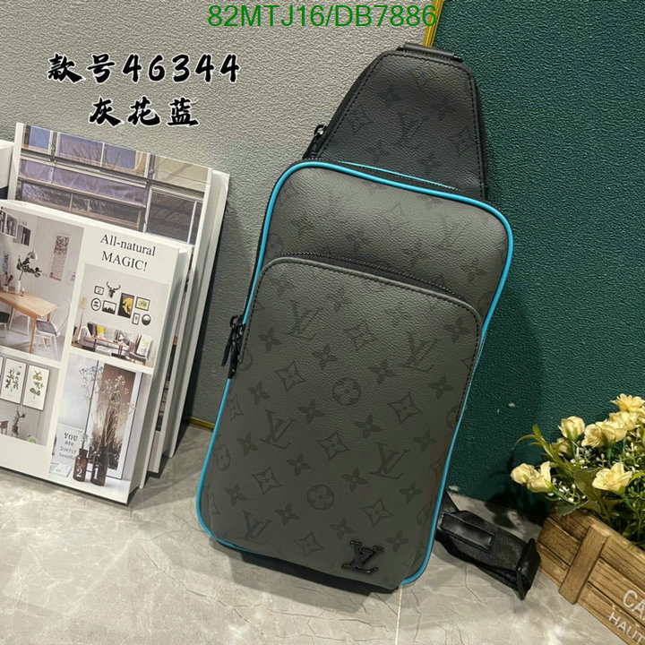 LV-Bag-4A Quality Code: DB7886 $: 82USD