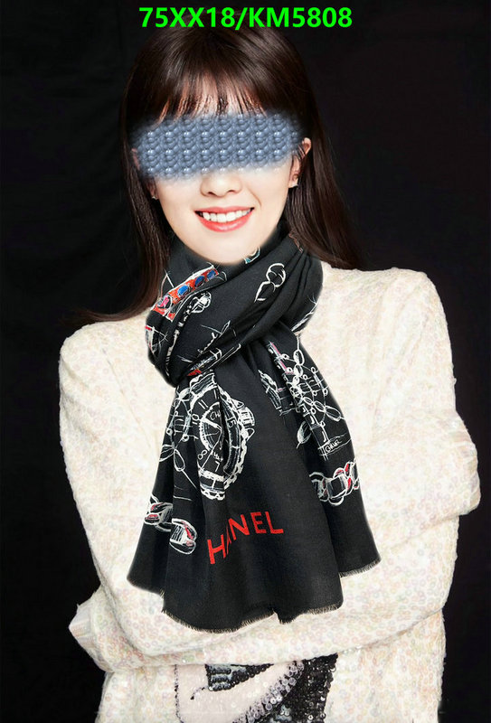 Chanel-Scarf Code: KM5808 $: 75USD