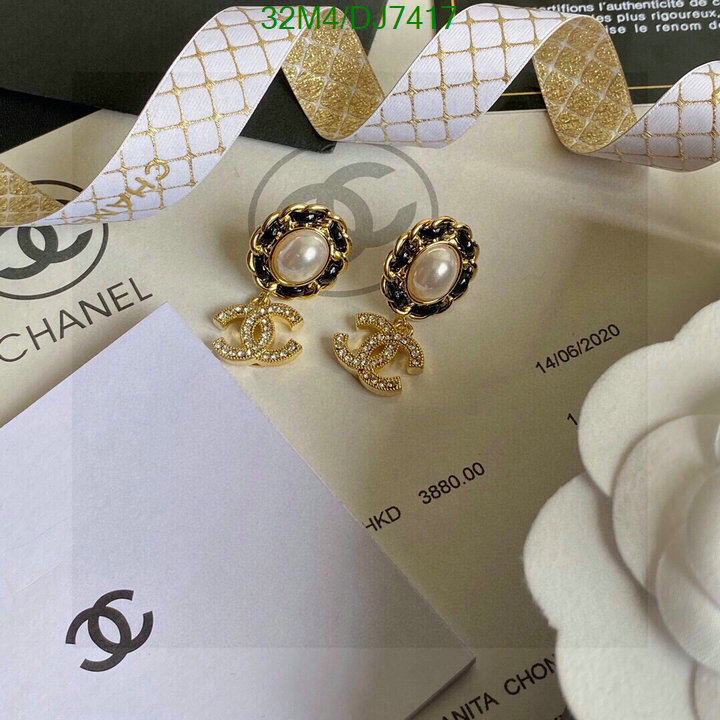 Chanel-Jewelry Code: DJ7417 $: 32USD