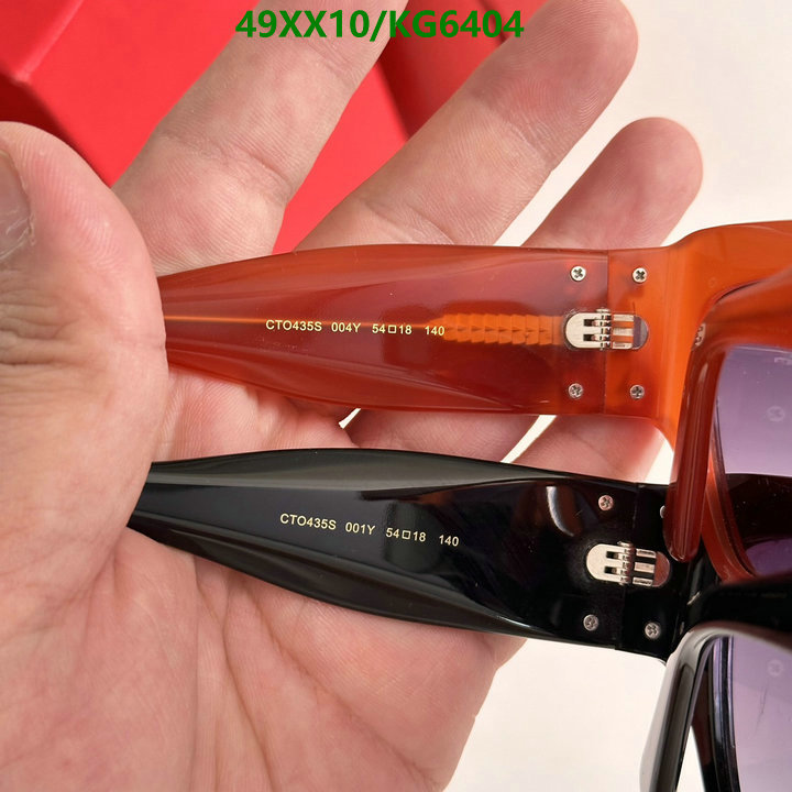 Cartier-Glasses Code: KG6404 $: 49USD