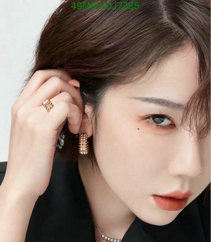 Cartier-Jewelry Code: DJ7385 $: 49USD