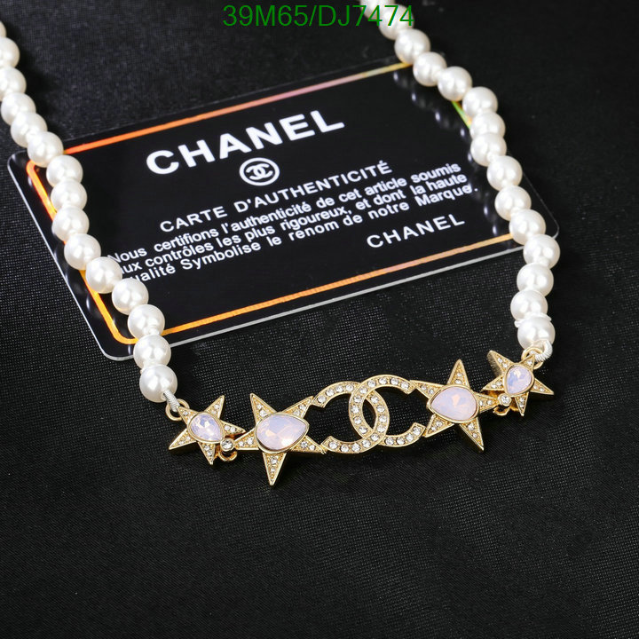 Chanel-Jewelry Code: DJ7474 $: 39USD