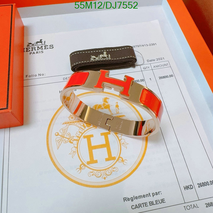 Hermes-Jewelry Code: DJ7552 $: 55USD