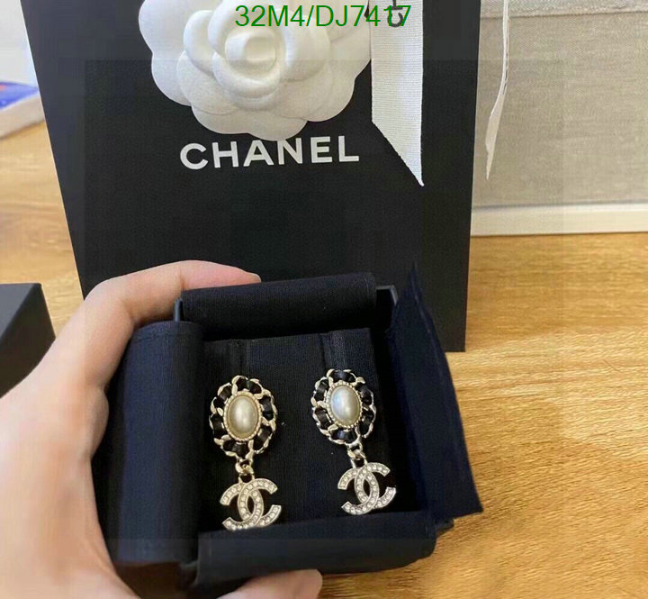 Chanel-Jewelry Code: DJ7417 $: 32USD