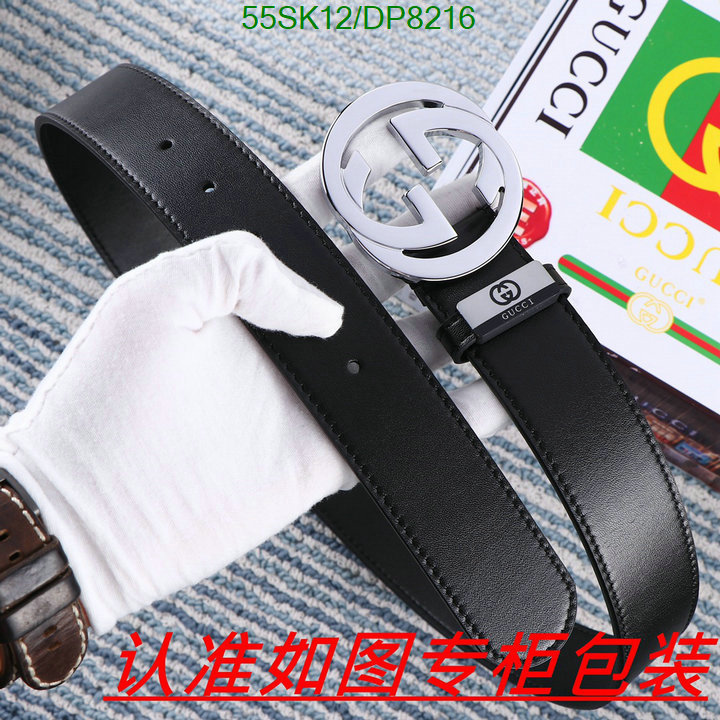 Gucci-Belts Code: DP8216 $: 55USD