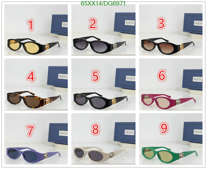 Gucci-Glasses Code: DG6971 $: 65USD