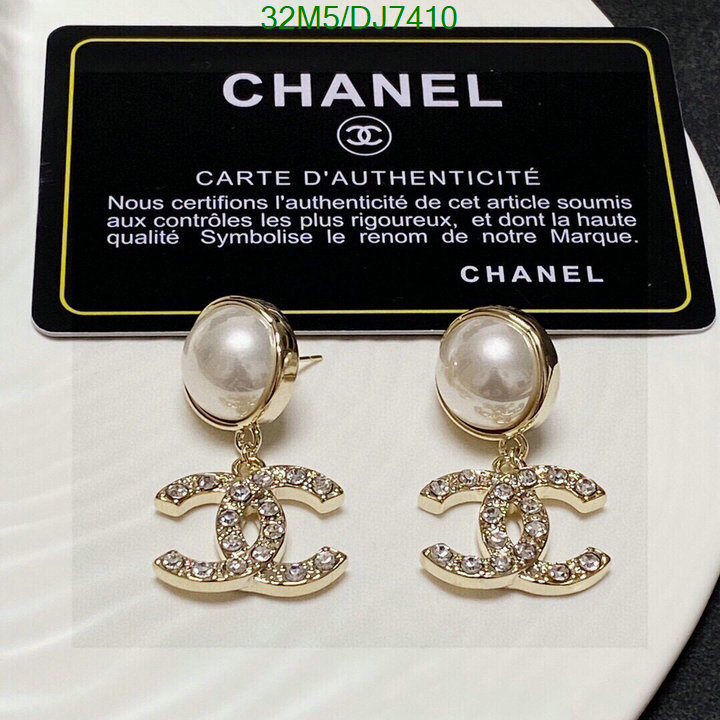 Chanel-Jewelry Code: DJ7410 $: 32USD