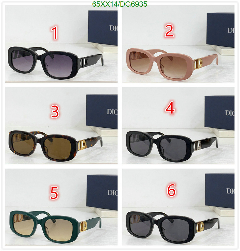 Dior-Glasses Code: DG6935 $: 65USD