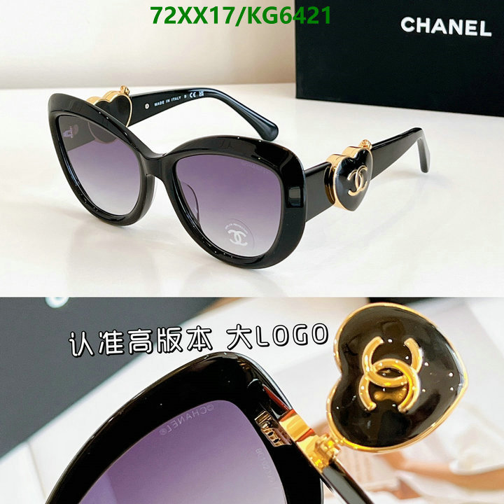 Chanel-Glasses Code: KG6421 $: 72USD