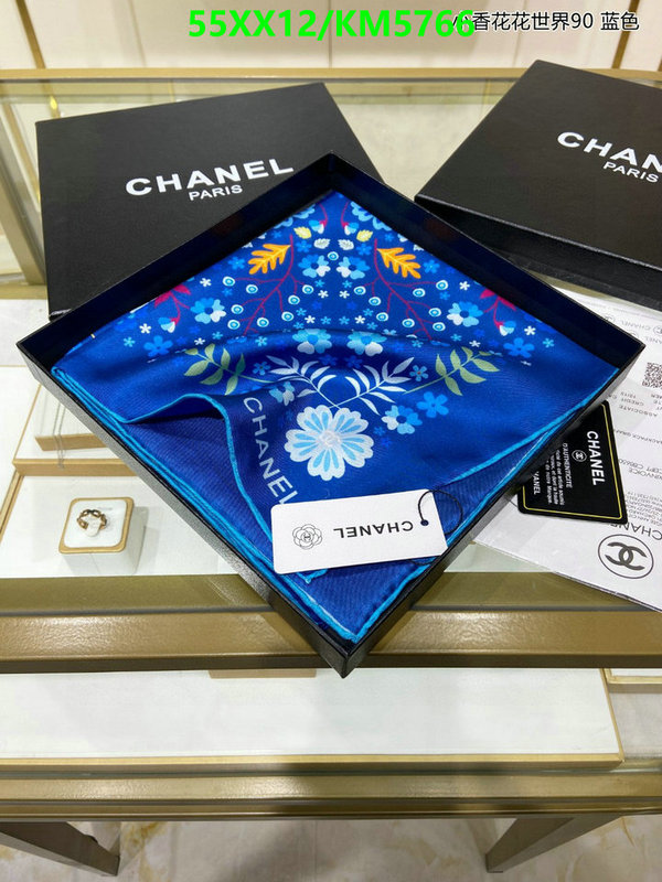 Chanel-Scarf Code: KM5766 $: 55USD