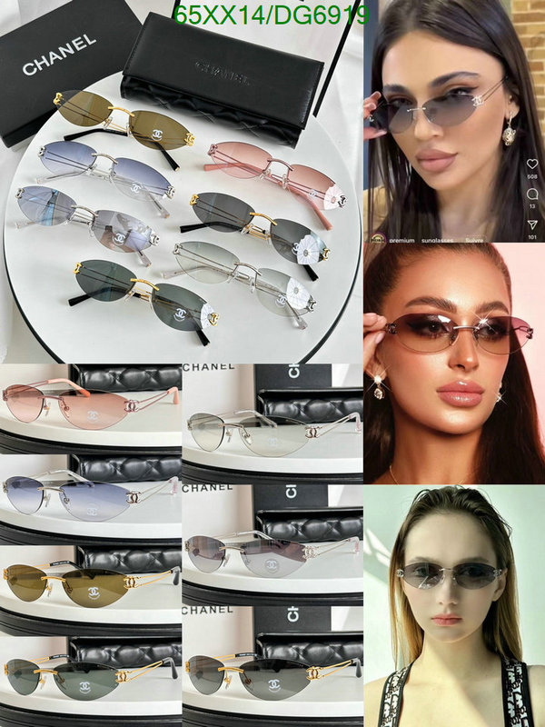 Chanel-Glasses Code: DG6919 $: 65USD