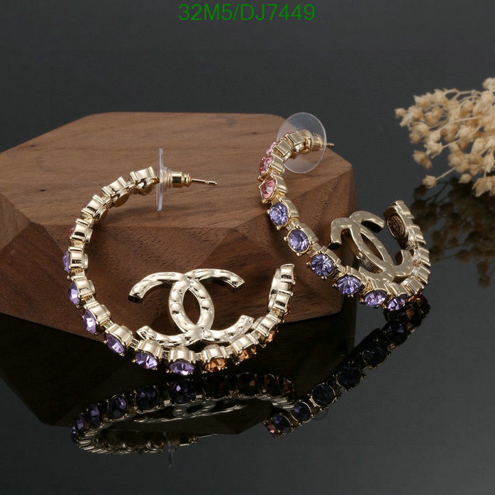 Chanel-Jewelry Code: DJ7449 $: 32USD