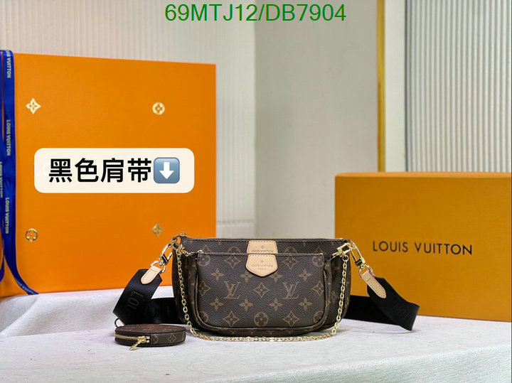 LV-Bag-4A Quality Code: DB7904 $: 69USD