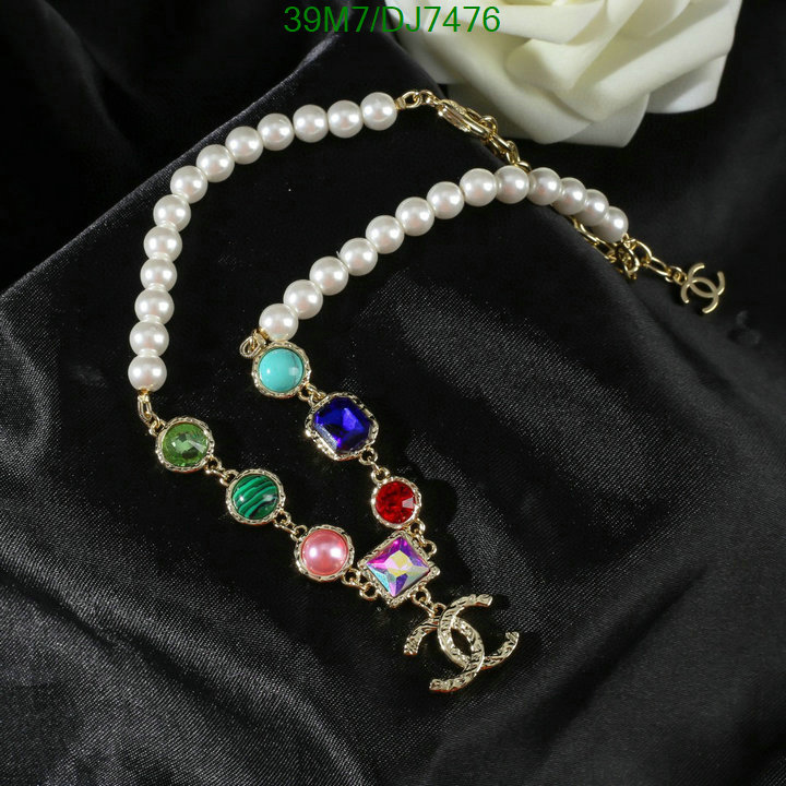 Chanel-Jewelry Code: DJ7476 $: 39USD