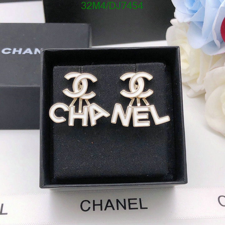 Chanel-Jewelry Code: DJ7454 $: 32USD