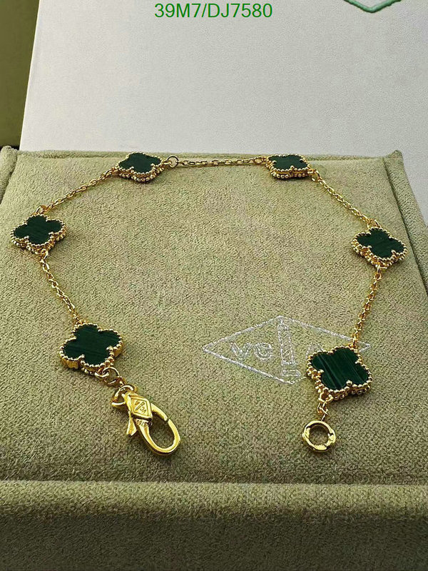 Van Cleef & Arpels-Jewelry Code: DJ7580 $: 39USD