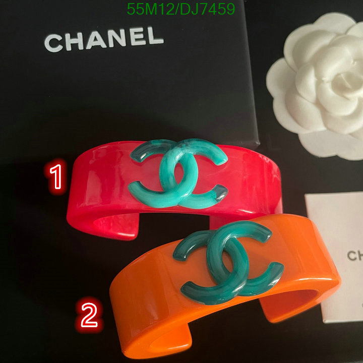 Chanel-Jewelry Code: DJ7459 $: 55USD