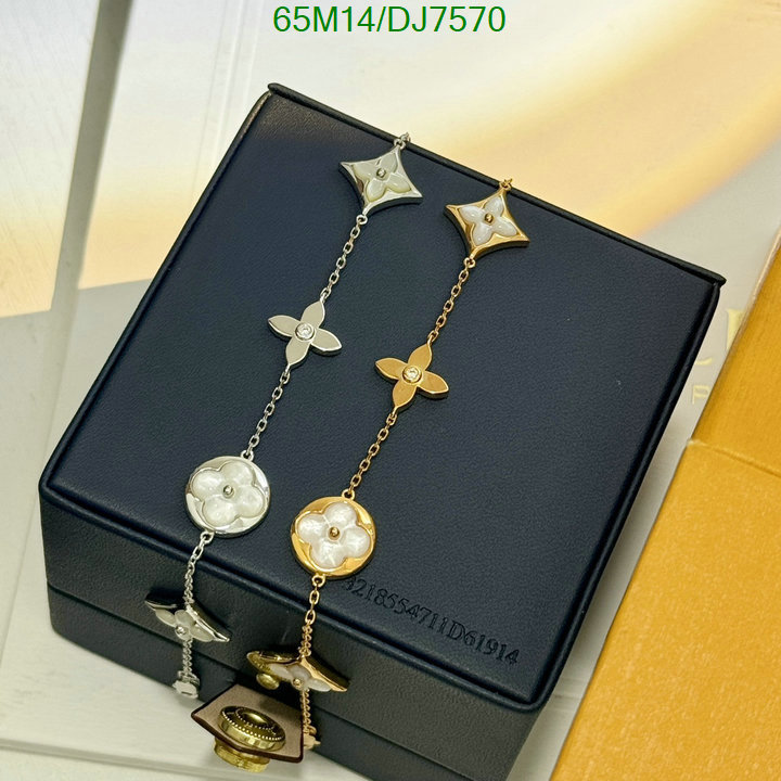 LV-Jewelry Code: DJ7570 $: 65USD