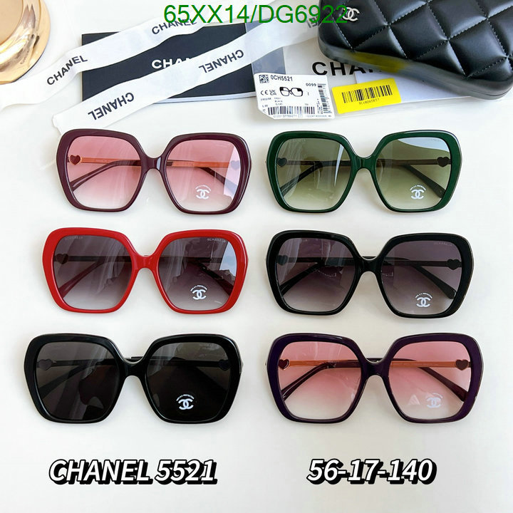 Chanel-Glasses Code: DG6922 $: 65USD