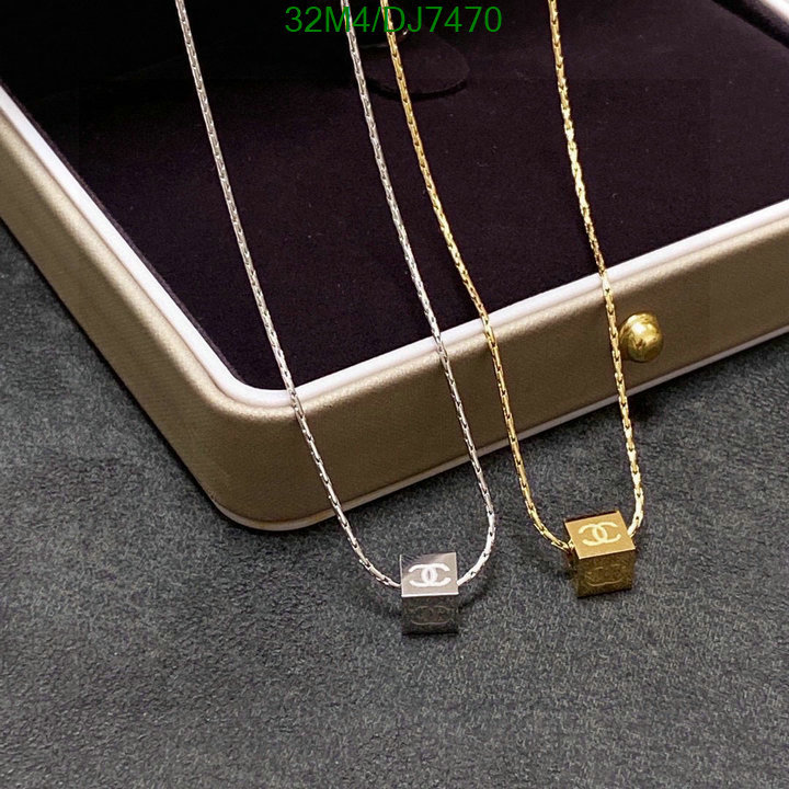 Chanel-Jewelry Code: DJ7470 $: 32USD