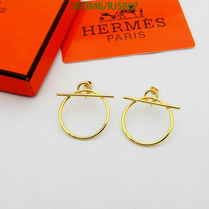 Hermes-Jewelry Code: RJ5867 $: 39USD