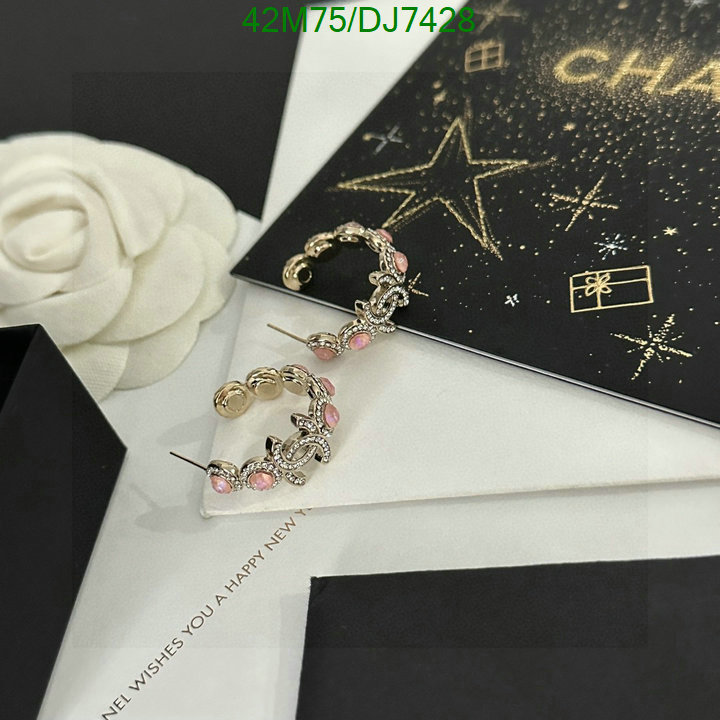 Chanel-Jewelry Code: DJ7428 $: 42USD