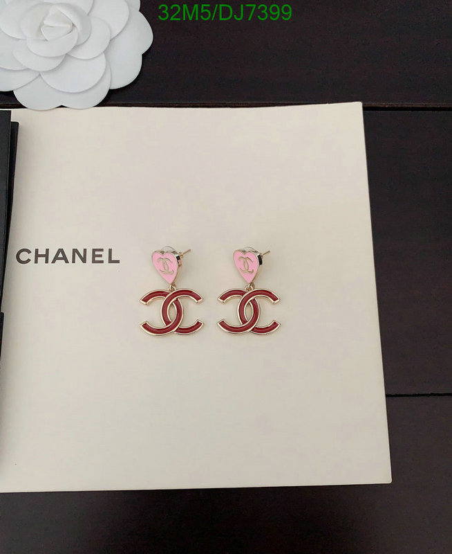 Chanel-Jewelry Code: DJ7399 $: 32USD