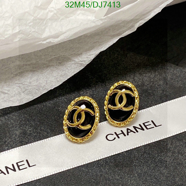 Chanel-Jewelry Code: DJ7413 $: 32USD