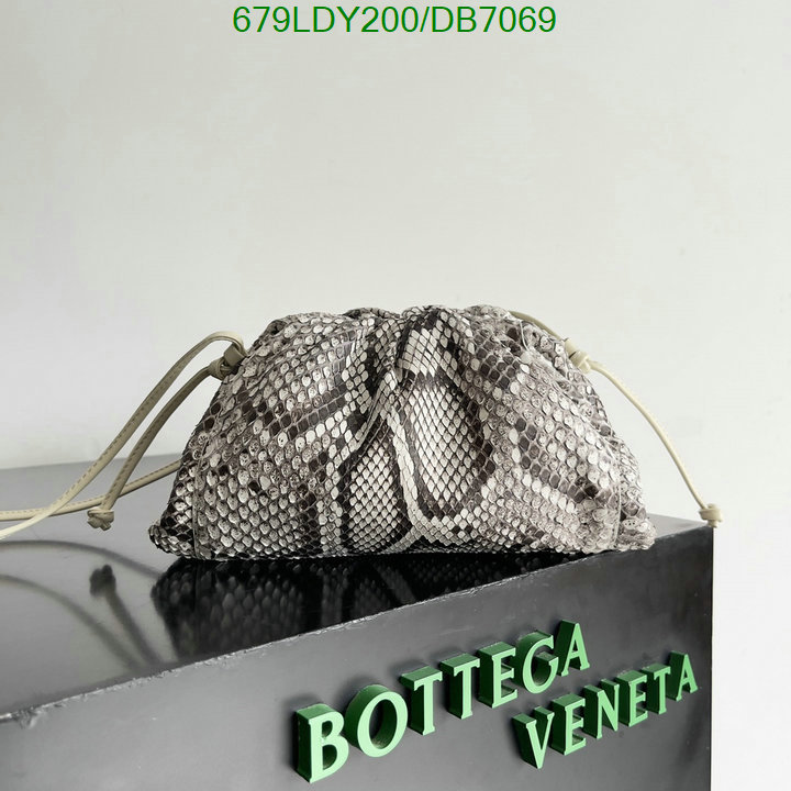 BV-Bag-Mirror Quality Code: DB7069